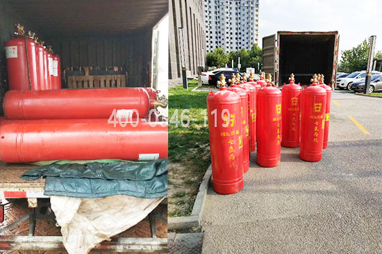 氣體滅火系統廠家 氣體滅火系統規