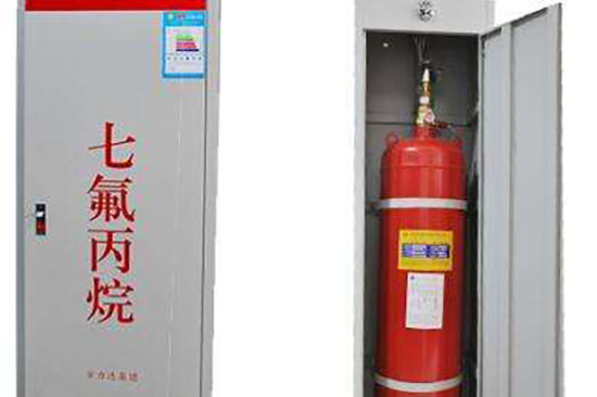 無管網七氟丙烷維修和保養