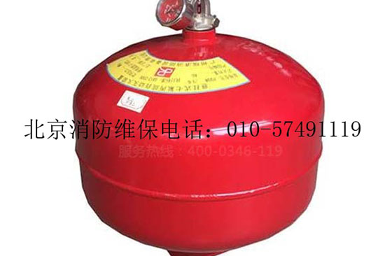 懸掛式七氟丙烷氣體滅火裝置噴灑后怎么做？