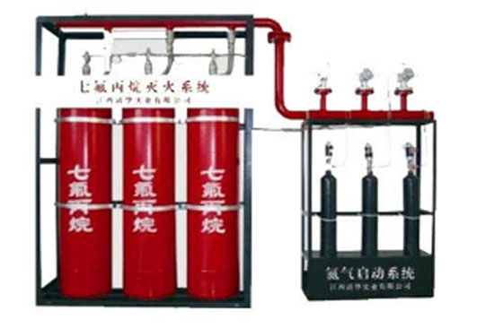 七氟丙烷氣體自動滅火裝置