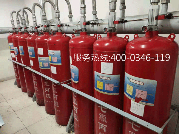 配電室氣體滅火