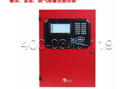 更換火災報警控制器