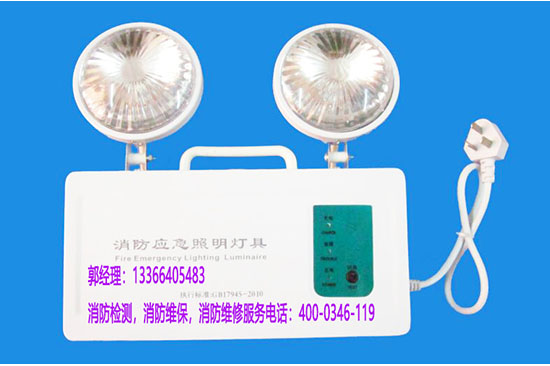 消防應急燈安裝