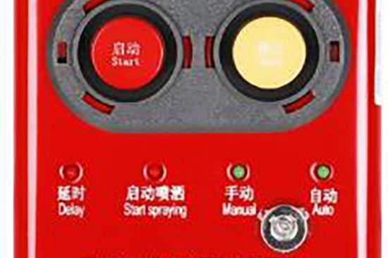 利達LD1200EN現場緊急啟停按鈕