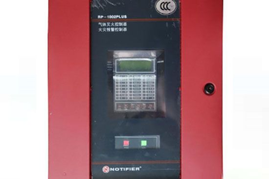 若蒂菲爾RP-1002PLUS火災報警控制器/氣體滅火控制器