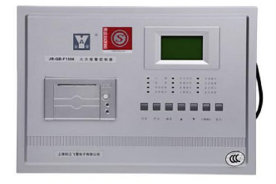 松江云安JB-QB-F1506火災報警控制器