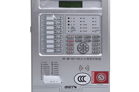 海灣JB-QB-GST100火災報警控制器