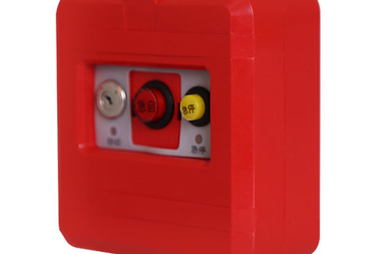 金盾JD-T21緊急啟停按鈕