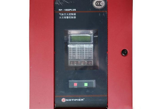 諾帝菲爾RP-1002PLUS火災報警控制器/氣體滅火控制器
