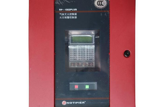 諾蒂菲爾RP-1002PLUS火災報警控制器/氣體滅火控制器
