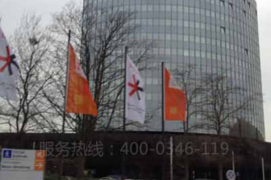 喬治世達服裝發電機房氣體滅