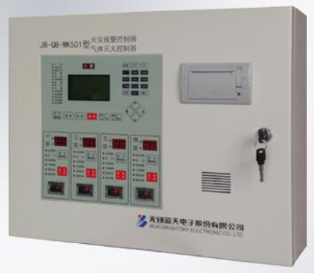 JB-QB-MK501型氣體滅火控制器