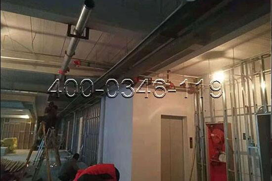 消防管道維護(hù)