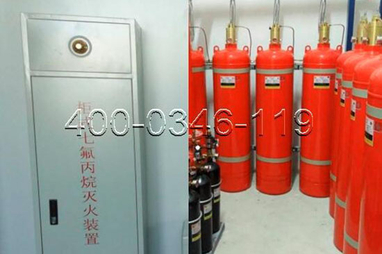 有管網氣體滅火系統保養