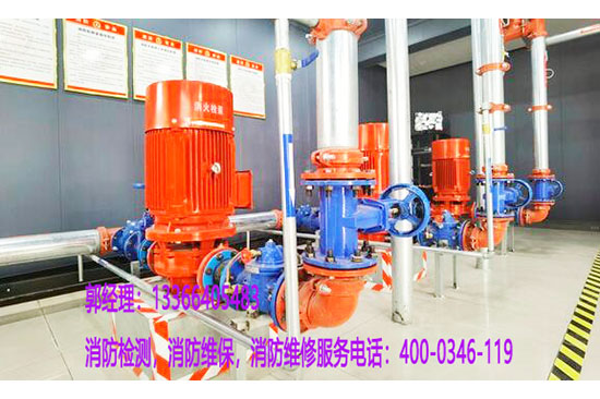 消火栓泵維護