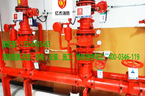 消防濕式報(bào)警閥維護(hù)