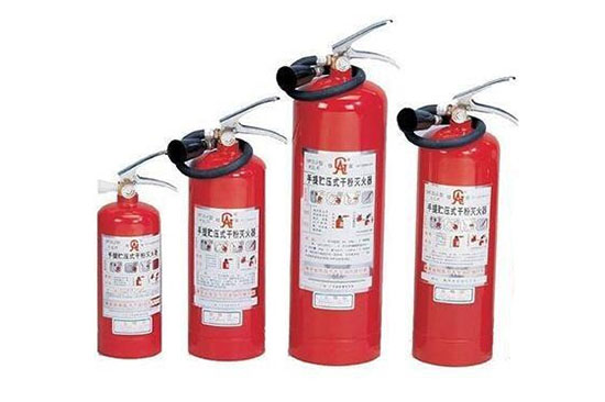 手提式干粉救火器的挑選與裝備竅門