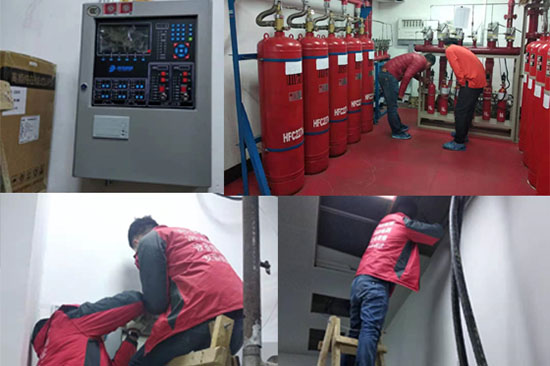 氣體滅火系統(tǒng)裝置安裝維保