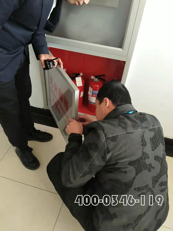 滅火器氮?dú)獬溲b時(shí)瓶體原壓是否需要放掉？